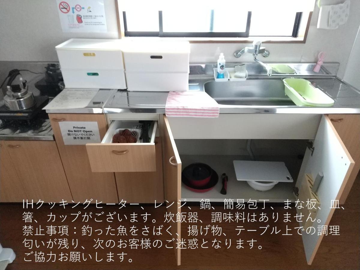 九十九里星空の宿夕凪 Kujukuri Zewnętrze zdjęcie