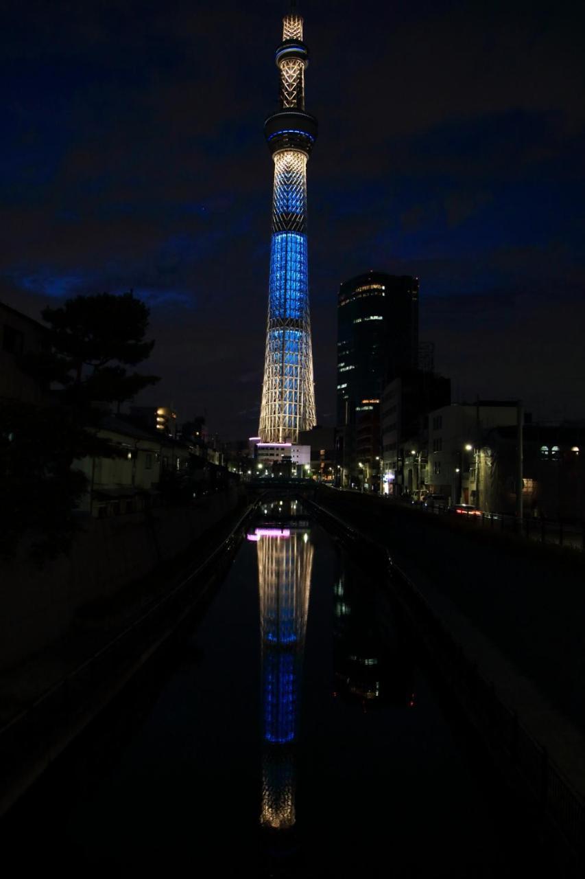 九十九里星空の宿夕凪 Kujukuri Zewnętrze zdjęcie